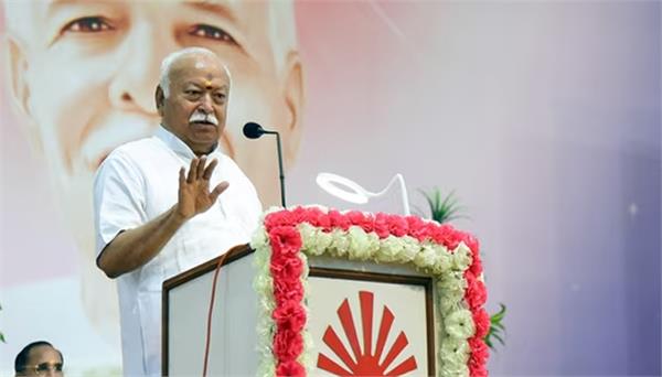 india is moving forward on the path of development  bhagwat