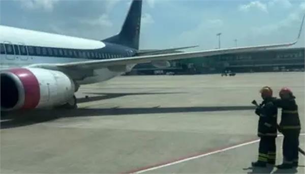 fire in plane causes panic