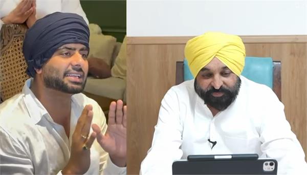 cm mann singer mankirt aulakh pritpal singh from the hospital