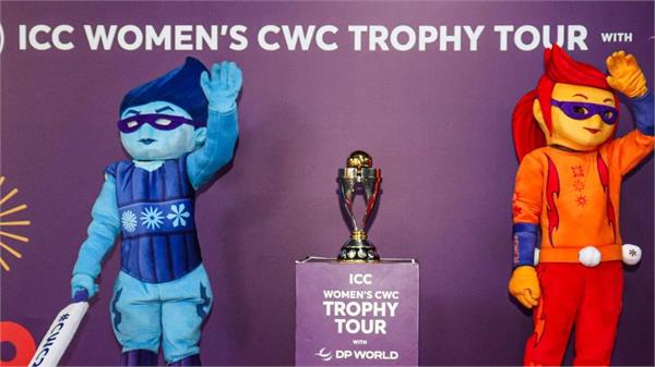 women s world cup 2025 ticket cheaper coffee cup surprised to know the price