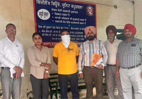 assistant sub inspector and constable arrested