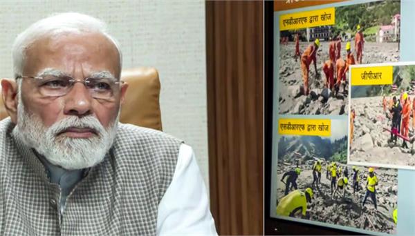 pm modi reviews flood damage in uttarakhand
