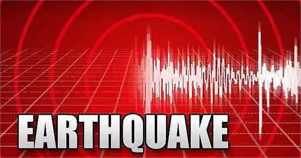 the tremors of the earthquake  people ran out of their homes 
