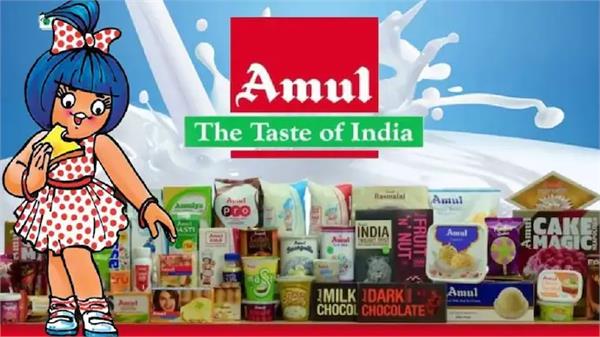 amul gives benefit of gst reduction to its customers