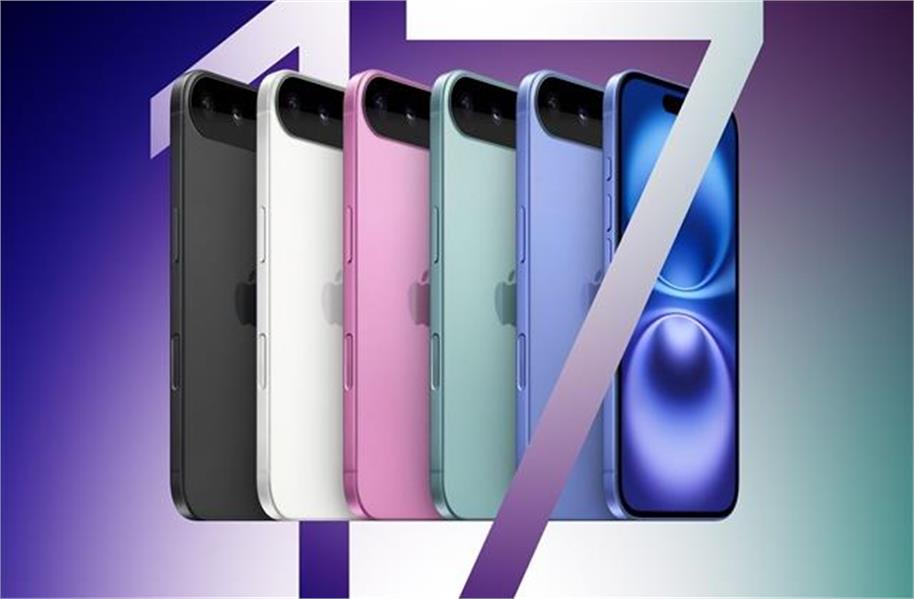 ਲਾਂਚ ਤੋਂ ਪਹਿਲਾਂ iPhone 17 Series ਦੀਆਂ ਕੀਮਤਾਂ ਲੀਕ