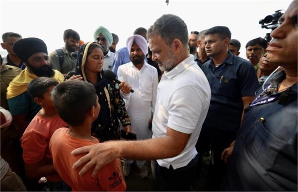 rahul gandhi reaches makora pattan