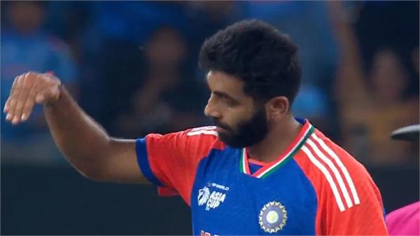 asia cup 2025 ind vs pak jasprit bumrah plane crash celebration