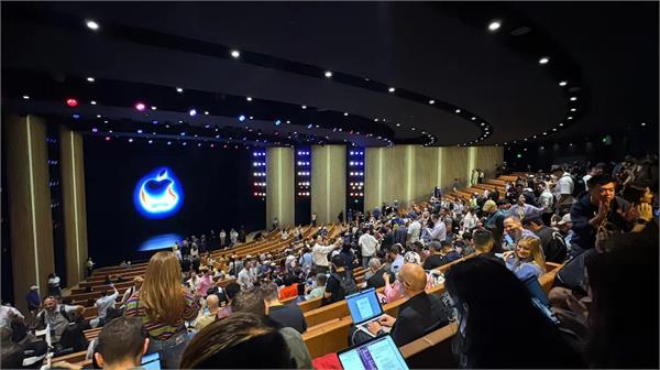 apple event