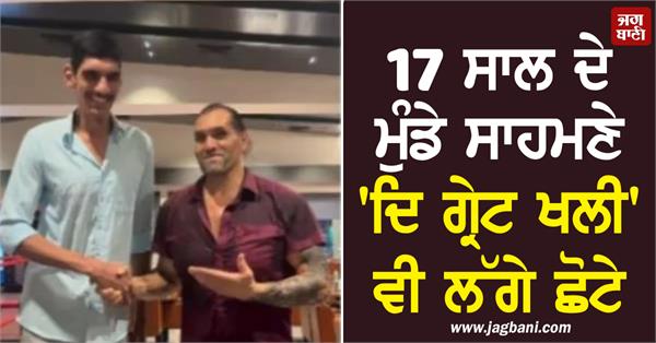 17 year old boy karan singh from meerut is taller than the great khali