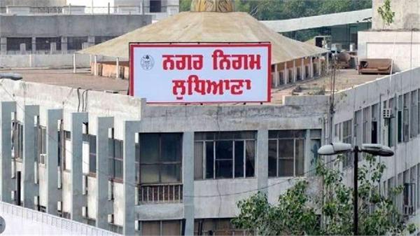 municipal corporation seals five buildings for non payment of clu fees