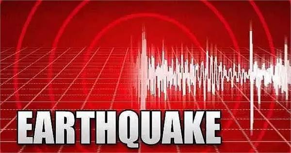 the earth trembled with earthquake tremors  people ran out of their homes 