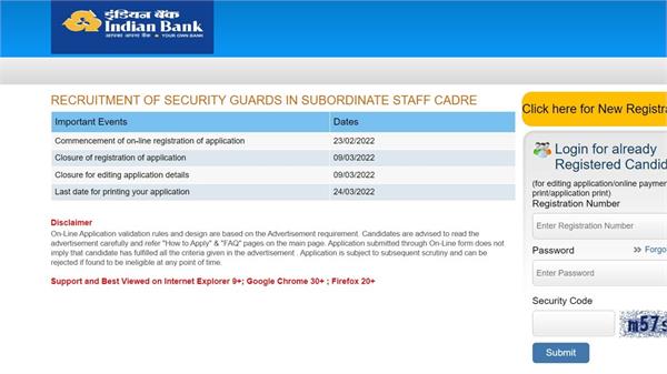 indian bank shifts to secure web portal