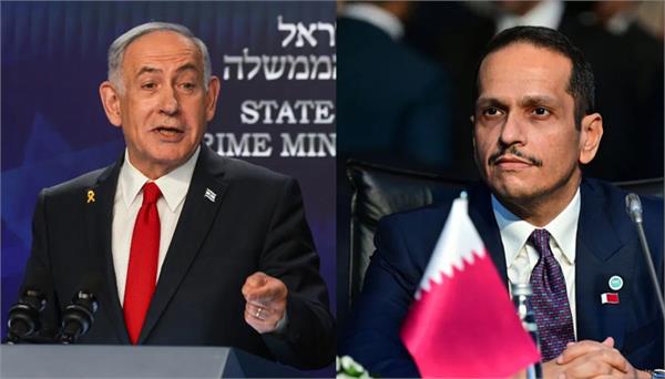 netanyahu apologizes to qatari pm for doha attack