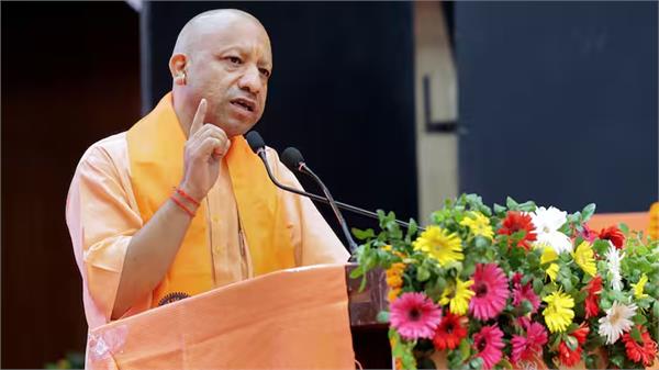 cm yogi adityanath verbal attack on the invaders hindu population