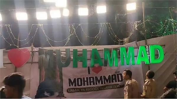 communal tension in karnataka over   i love muhammad   poster