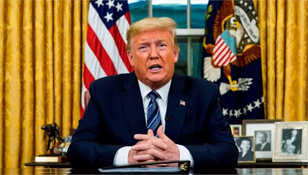 president trump may make a big announcement