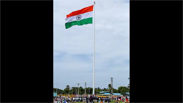 tricolour hoisted on 108 feet high pole in assam