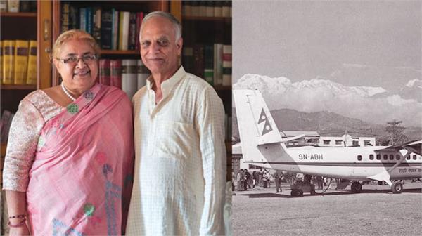 sushila karki husband durga prasad subedi hijacked plane