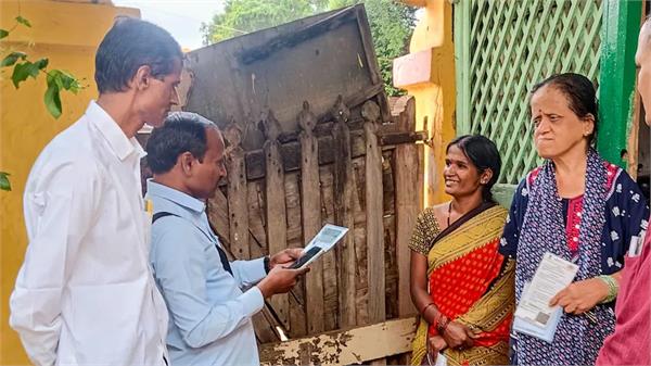 karnataka caste survey participation voluntary data cannot