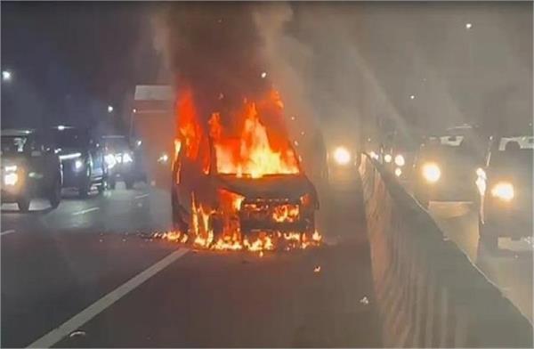 car on highway turns into a ball of fire