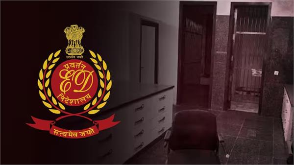 andhra pradesh liquor scam case ed raids