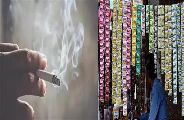 now 40 special tax will be levied on paan masala cigarettes