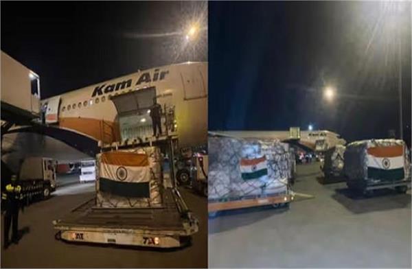 afghanistan earthquake india sent 21 tons of relief material to kabul