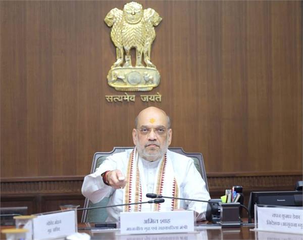 amit shah launches fast track immigration trusted traveler program