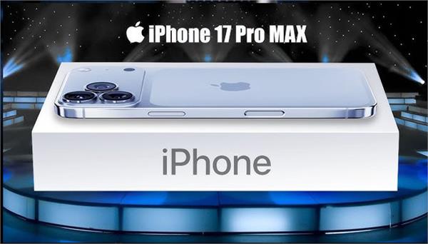 secret of iphone 17 air and iphone 17 pro revealed
