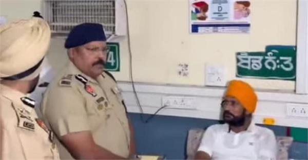 ajnala firing incident