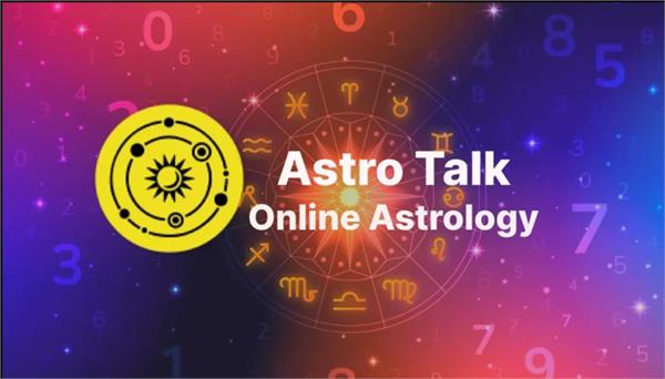 booming online astrology business