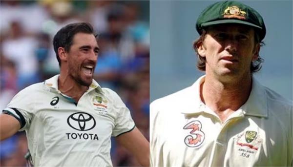 mitchell starc breaks glenn mcgrath  s record