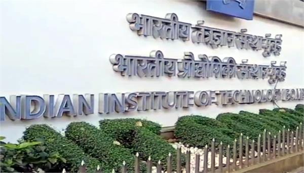 accident due to gas leak at iit powai campus