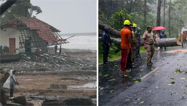 cyclone arnab caused huge destruction