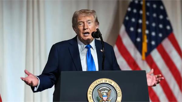 g7 nations yield to us pressure
