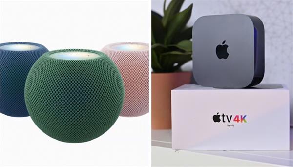 apple launches homepod mini 2 and apple tv 4k