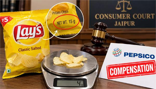 only 4 grams of chips found in a 5 packet of lay s