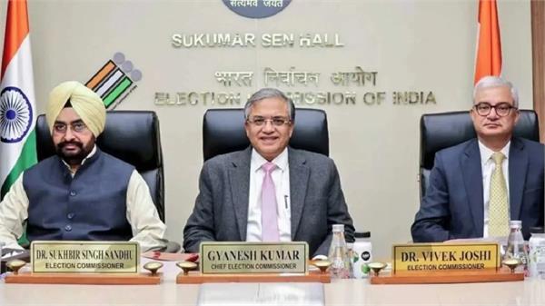 election commission submits affidavit to the supreme court