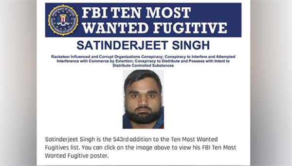goldy brar on fbi s top 10 most wanted list