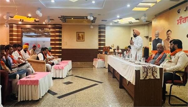 punjab bjp  s brainstorming session begins