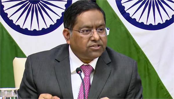 external affairs ministry objection referendum by khalistani group