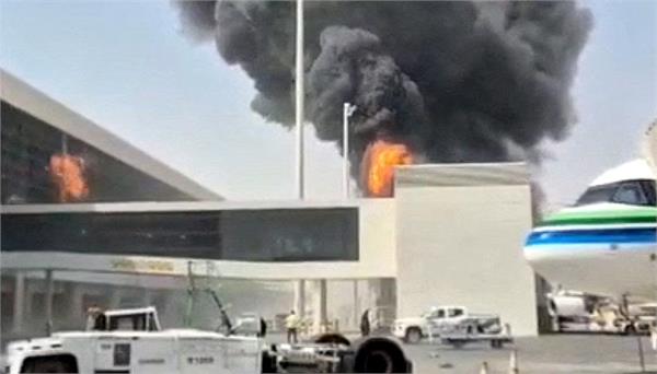 high level threat alert in saudi arabia
