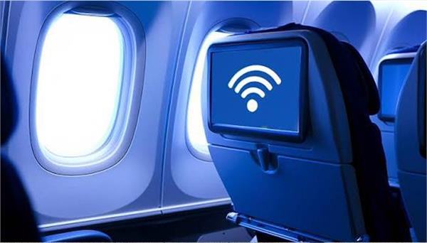 high speed   starlink internet to be available on flights