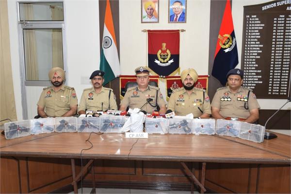 3 individuals linked to a drug and arms smuggling network arrested