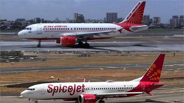 air india and spicejet flights decreased