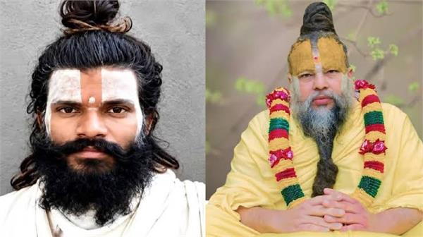 vrindavan ashram incident