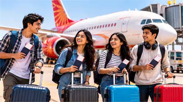 air india s fantastic gift to students