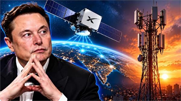 central government takes a firm stance on starlink  s entry into india