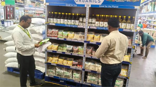 upfsda raids online food stores in up