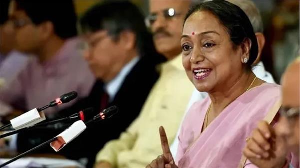 former lok sabha speaker meira kumar wins land compensation case